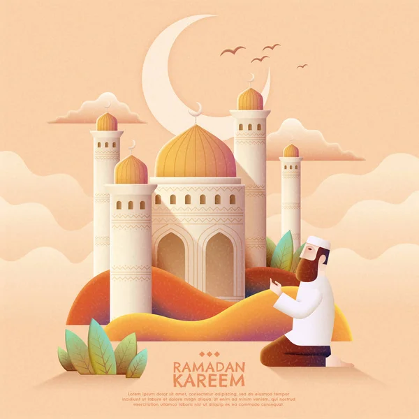 Ramadan Kareem prayer