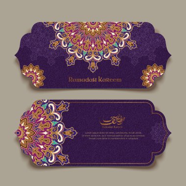 Ramazan Kareem arabesk desenler