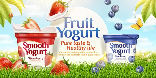 Mirtilo e iogurte de morango — Vetor de Stock