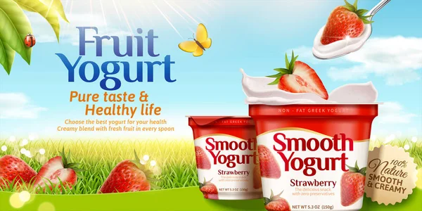 Annonces de yaourt aux fraises — Image vectorielle