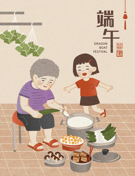 할머니는 부엌에서 휴일을 만두를 중국식 단어로 쓰여진 축제인 손자와 포장한다 — 스톡 벡터