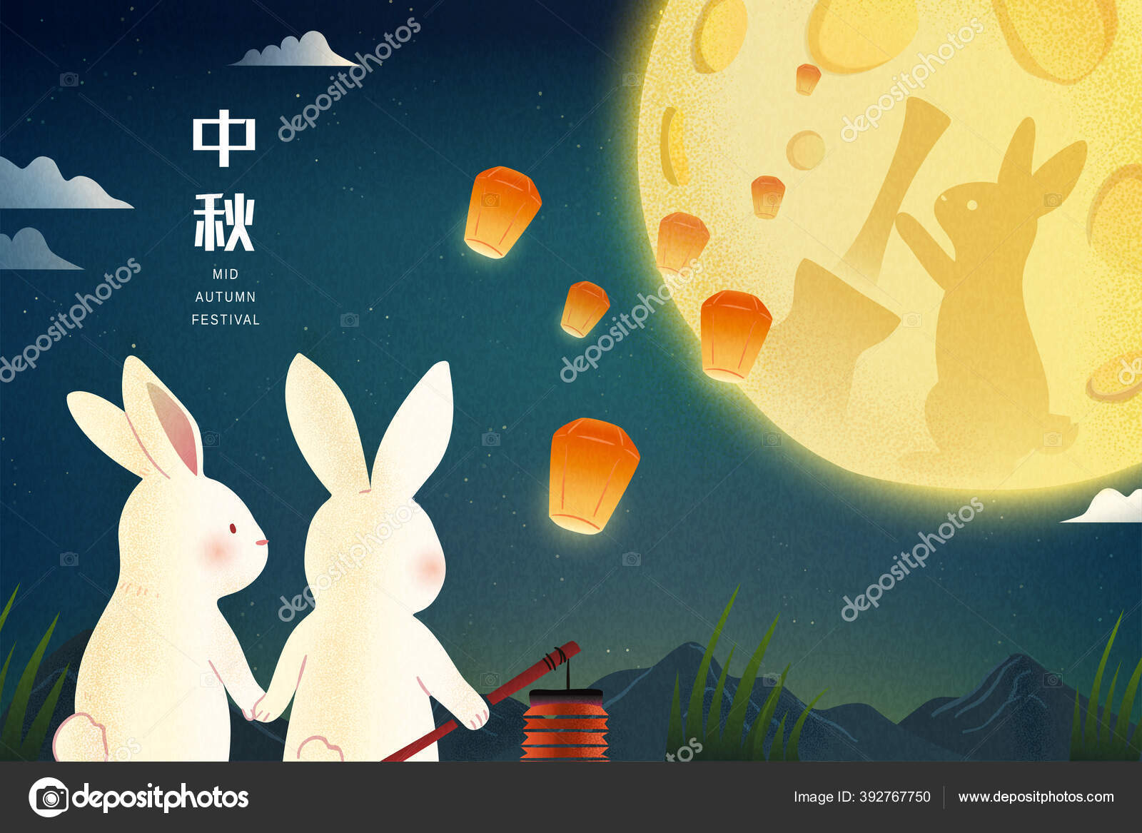 Dois Coelhos Desfrutando Paisagem Romântica Lua Com Lanternas Céu Voador  imagem vetorial de MITstudio© 392767750