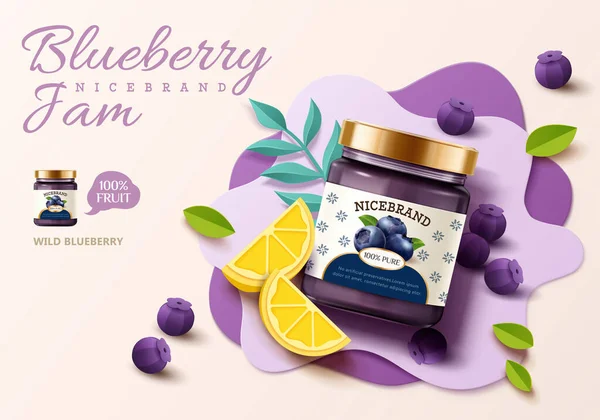 ブルーベリージャムの広告バナーの3Dイラストブルーベリー レモンと紙アートの背景に葉 — ストックベクタ