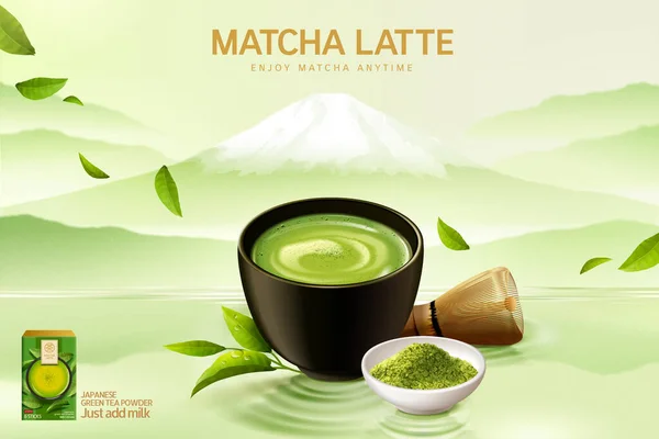 Japan Matcha Latte Illustration Matcha Cup Set Japanese Mountain Painting — Stock Vector