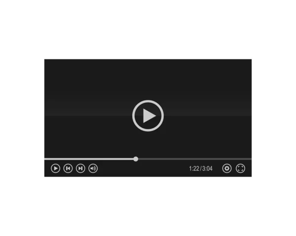 Illustrazione Vettoriale Dell Interfaccia Lettore Multimediale Video Guarda Video Vettore — Vettoriale Stock