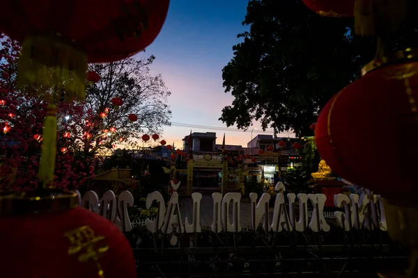 Όμορφη Αρχιτεκτονική Του Quang Duc Buddhist Παγόδα Νύχτα Βιετνάμ — Φωτογραφία Αρχείου