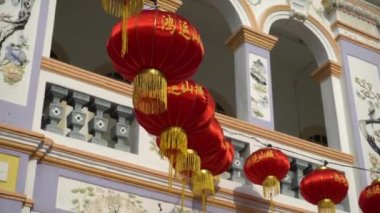 Han Chiang Derneği 'nin eski binasındaki renkli kırmızı fener..