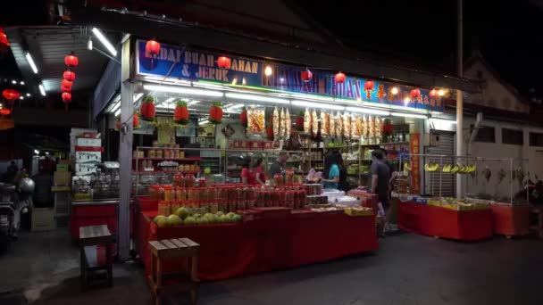 Magasin de fruits chez Pek Gong Cheng. — Video