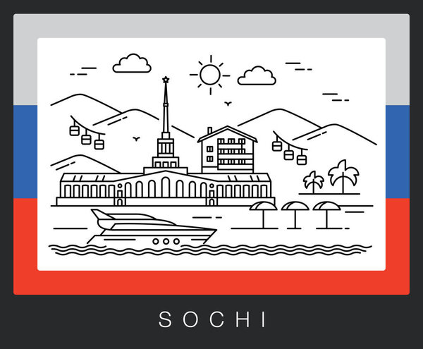 Рисунок сочи карандашом легко и красиво