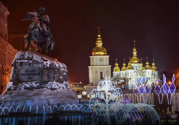 Киев Столица Украины — стоковое фото