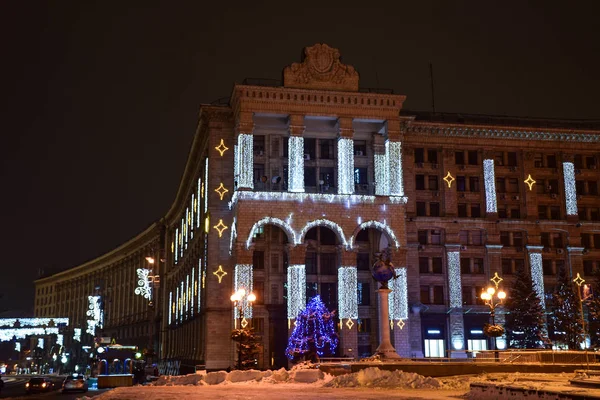 Kijów Stolica Ukrainy — Zdjęcie stockowe