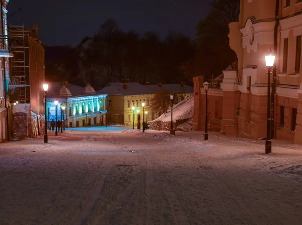 Kiev Capital Ucrania — Foto de Stock