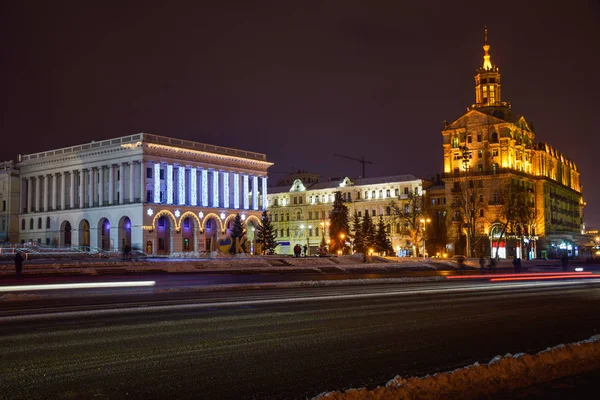 Київ Столиця України — стокове фото