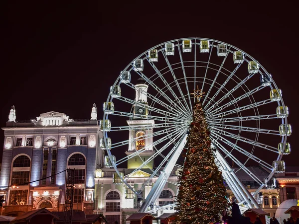 Kiev Ukrajna Fővárosában — Stock Fotó