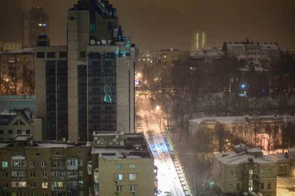 Kyjev Hlavním Městem Ukrajiny — Stock fotografie