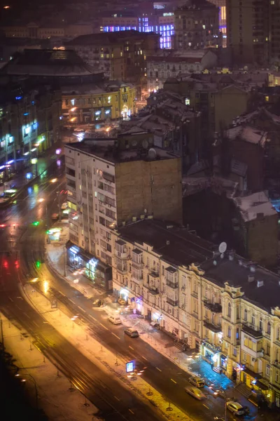 Kijów Stolica Ukrainy — Zdjęcie stockowe