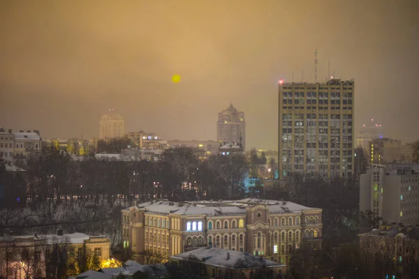 Kijów Stolica Ukrainy — Zdjęcie stockowe