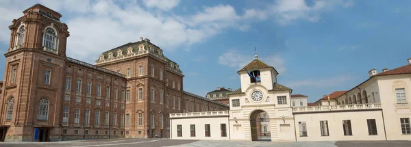 Turín Piemont Itálie Června 2018 View Venaria Reale Světového Dědictví — Stock fotografie