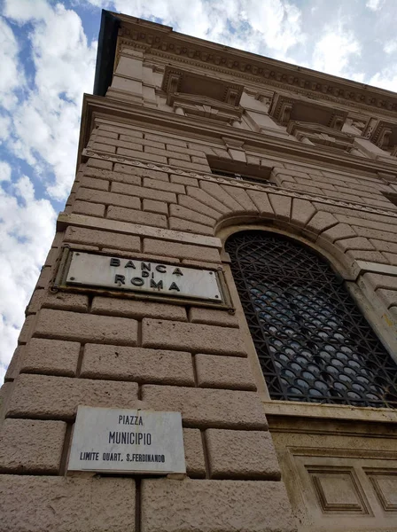 Napoli Giugno 2018 Cartello Stradale Del Sito Della Banca Roma — Foto Stock