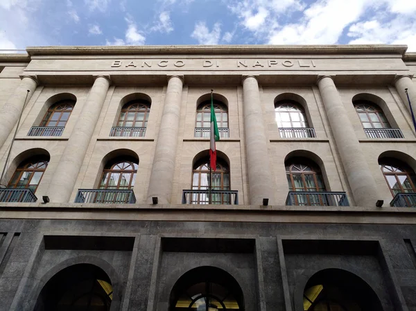 Неаполь Италия Июня 2018 Года Главный Фасад Центрального Банка Неаполя — стоковое фото