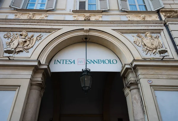 Turyn Włochy Czerwca 2018 Oddział Banku Intesa San Paolo Siedzibą — Zdjęcie stockowe