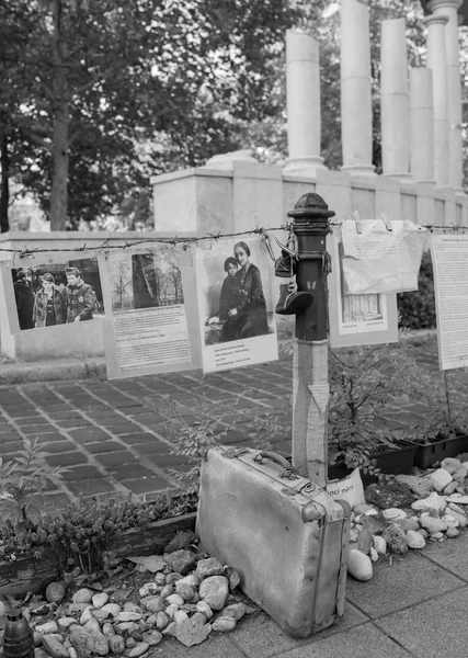 Budapest Hungría Agosto 2018 Monumento Las Víctimas Ocupación Alemana Plaza — Foto de Stock