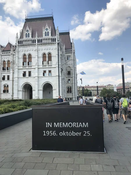 Будапешт Венгрия Августа 2018 Года Мемориал Жертвам Венгерской Революции Октября — стоковое фото