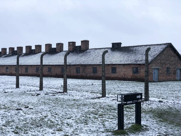 Cracovia Polonia Gennaio 2018 Veduta Del Campo Sterminio Nazista Memoriale — Foto Stock