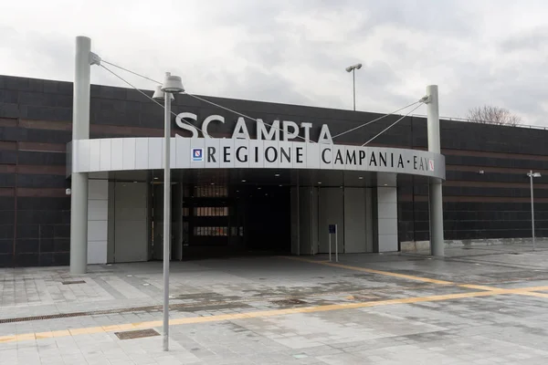 Neapel Italien Januar 2019 Außenansicht Der Bahn Station Scampia Eingeweiht — Stockfoto