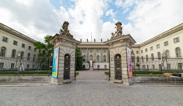 Humboldt-Universität - berlin - deutschland — Stockfoto