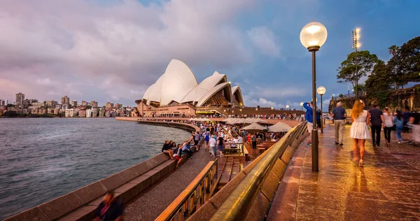 Сиднейский Оперный Театр Гавань Сумерках Сиднее Новый Южный Уэльс Австралия — стоковое фото