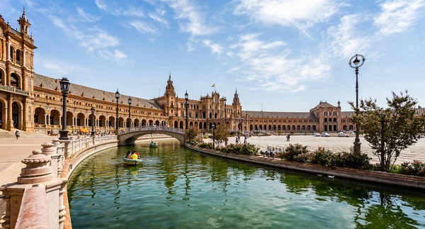 Sevilla, İspanya'da 24 Eylül 2015 alınan İspanyol plaza