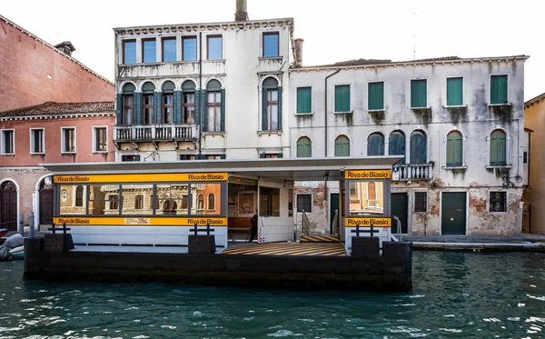 Blick Auf Die Vaporetto Fähre Auf Dem Canal Grande Venedig — Stockfoto