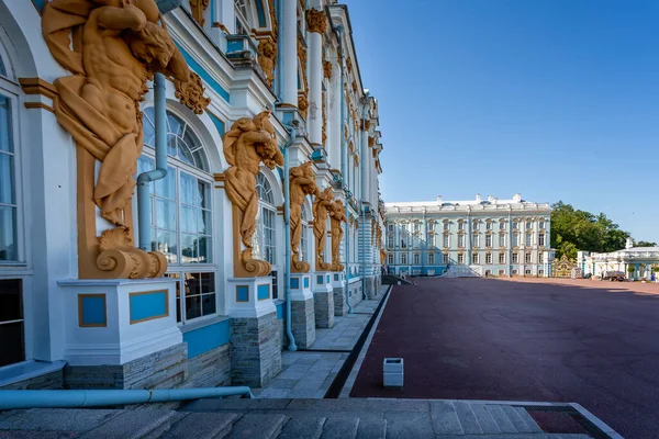 Ornate Gold Blue White Exterior Catherine Palace Pushkin Petersburg Russia — Stock Photo, Image