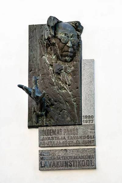 Escultura Relieve Conmemorativa Del Director Estonio Voldemar Ponso Tallin Estonia — Foto de Stock