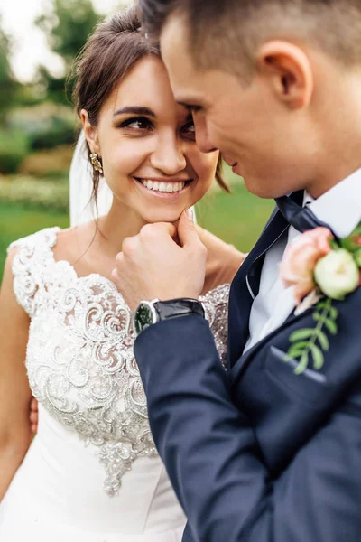 Retrato Los Novios Naturaleza —  Fotos de Stock