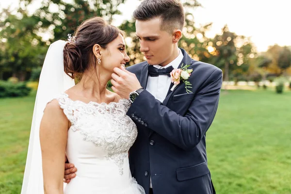 Portrait Bride Groom Nature — Stock Photo, Image