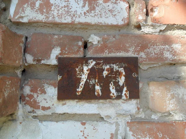 Old Crack White Painted Brick Wall — Stock Photo, Image