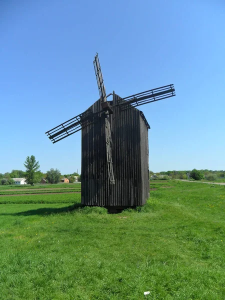 Windmühle Auf Dem Feld Ukraine — Stockfoto