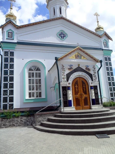 Christian Church Ukrayna Girişine — Stok fotoğraf