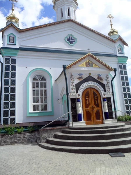  Christian Church Ukrayna girişine