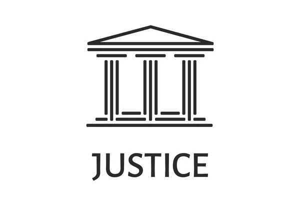 Logotipo Corte Con Título Justicia — Vector de stock