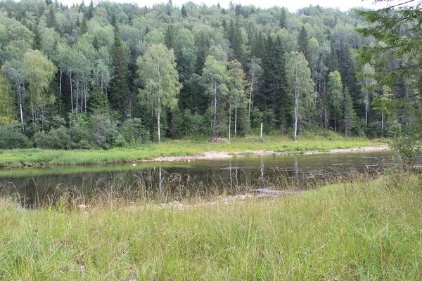 Beautiful Landscape Urals Mountain View River View Beautiful Landscape Perm — Stock Photo, Image