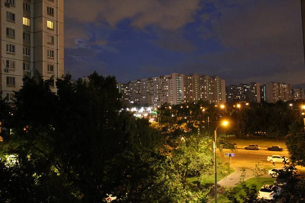 Prachtig Uitzicht Stad Moskou Foto Stedelijk Landschap Moskou Stad Avondstreets — Stockfoto