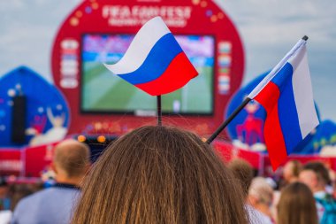 Rus bayrağı renkleri başlığın bölge FIFA 2018 & hayranları fan.