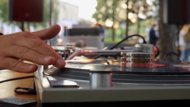 Toca Set Una Fiesta Aire Libre Terraza Verano Una Discoteca — Vídeos de Stock