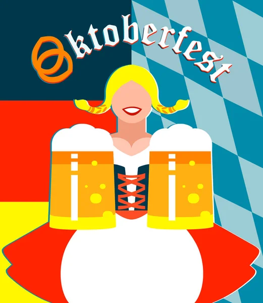 Oktoberfest Mädchen Hintergrund Den Farben Der Deutschen Und Bayerischen Flagge — Stockvektor