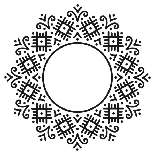 Vektor Orientalischen Stil Kreisförmige Grenze Kreisförmiges Stammesornament Schwarzes Ornament Isoliert — Stockvektor
