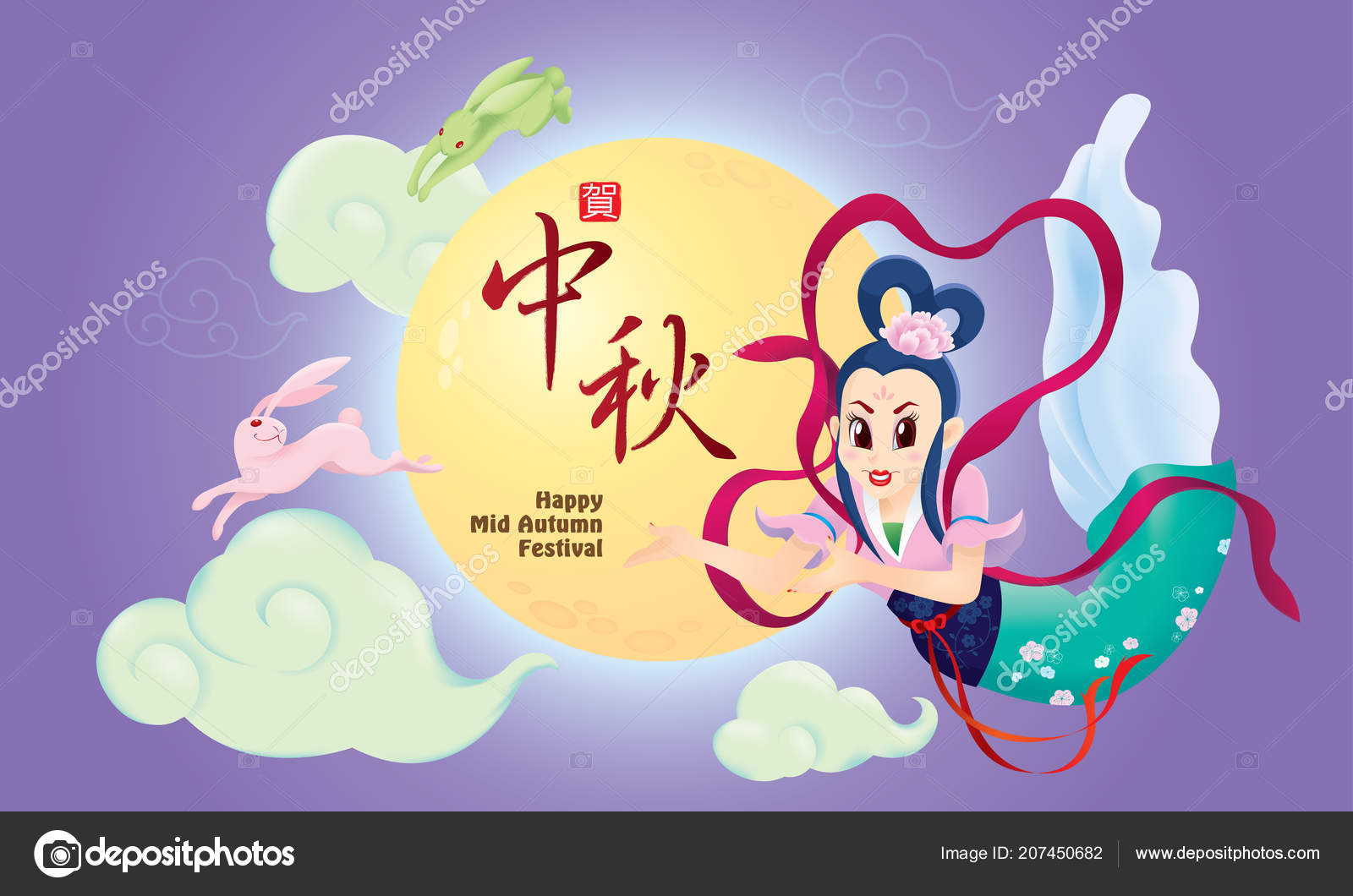 Chinese Mid Autumn Festival Design Goddess Chang Rabbits Chinese Words Stock Vector C Aunkeong80 207450682