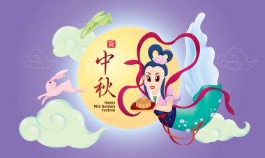 Tanrıça Chang Er ile Çin Mid Sonbahar Festivali tasarım ve tavşan. Çene kelime anlamına gelir mutlu Mid Sonbahar Festivali.